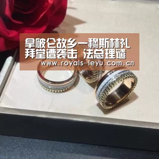 乐鱼体育