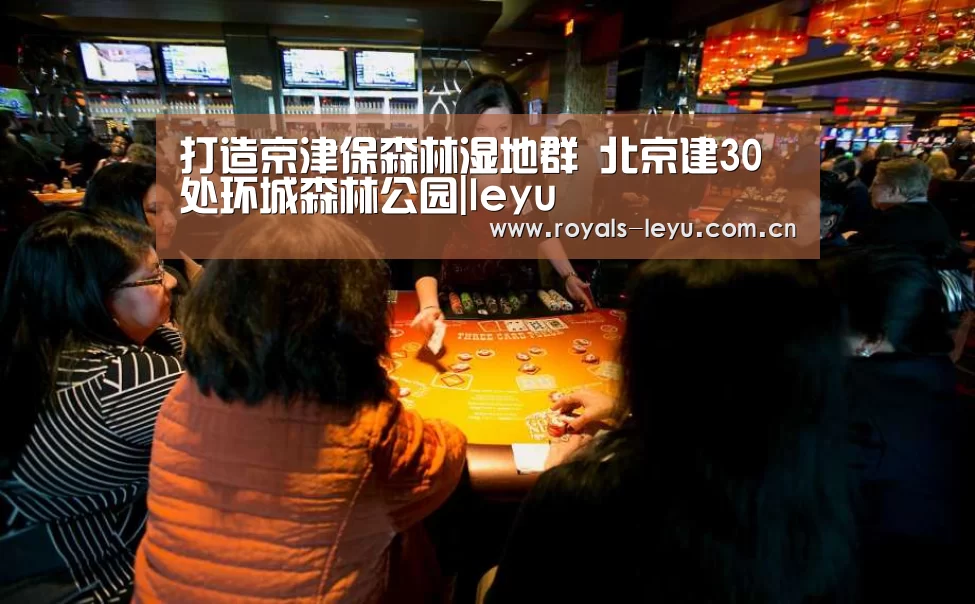 乐鱼体育
