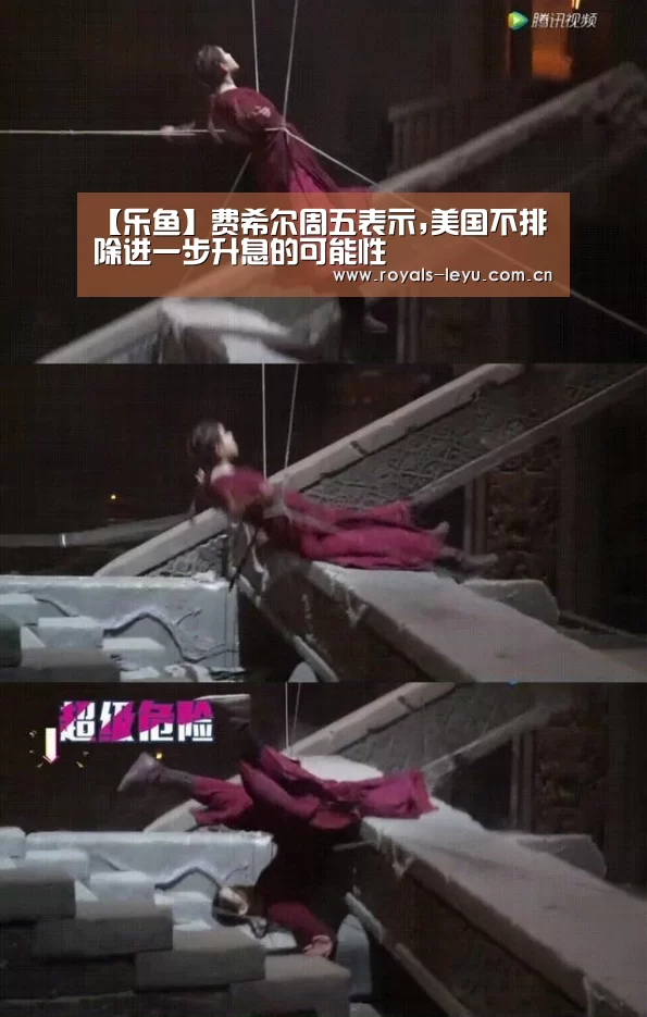 乐鱼
